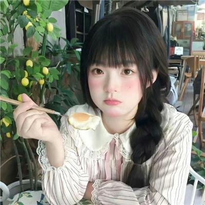 幸运机会